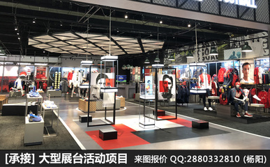 大型展覽活動(dòng)地面材質(zhì)為何青睞地膠？展臺(tái)地面制作工藝詳解