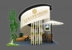 智繪會展 口碑之選，點亮您的展覽之旅