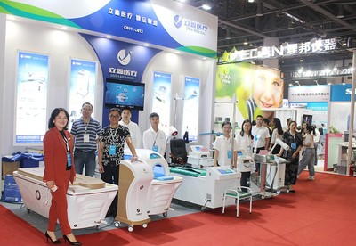 第十六屆浙江基層醫(yī)療裝備展覽會(huì)隆重開(kāi)幕 服務(wù)基層醫(yī)療，賦能健康浙江