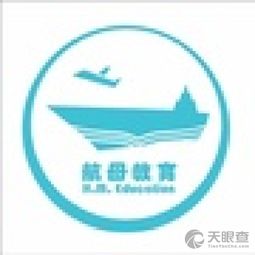 平湖市當(dāng)湖街道航母教育信息咨詢服務(wù)部 精準(zhǔn)導(dǎo)航，助力教育規(guī)劃未來