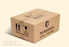 諸城市金翔紙制品廠 深耕紙制品制造，助力全球企業高效生產