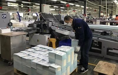 印刷企業積極復工，全力保障疫情防控紙制品供應