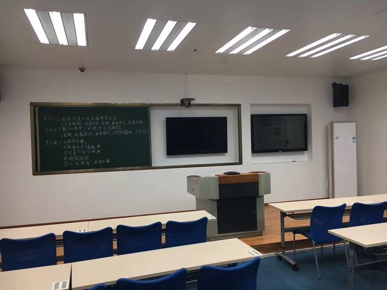 觸沃多媒體一體機(jī)賦能教育機(jī)構(gòu) 重塑教學(xué)互動(dòng)體驗(yàn)新標(biāo)桿
