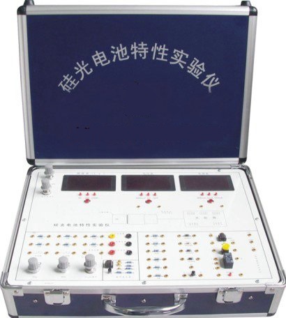 YUY-PVT002B 硅光電池光伏特性綜合實驗儀 - 產品網