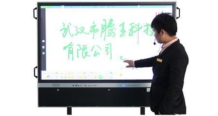 CCTV-13新聞 戰(zhàn)役情:騰亞科技助力--武漢長江大橋&ldquo;守護者&rdquo;